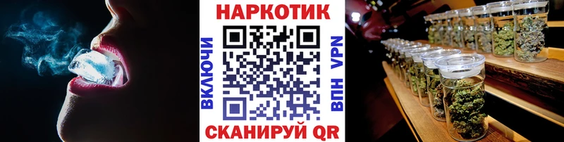 Сколько стоит Пенза Галлюциногенные грибы  blacksprut   A-PVP  Меф мяу мяу  КОКАИН  ГАШИШ  МАРИХУАНА 