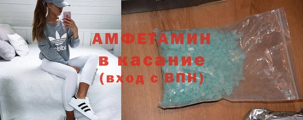кокаин перу Бронницы