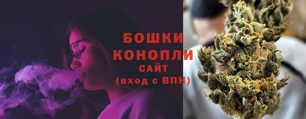 кокаин перу Бронницы
