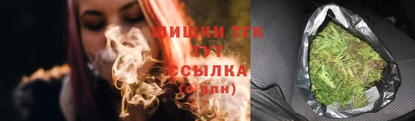 кокаин перу Бронницы